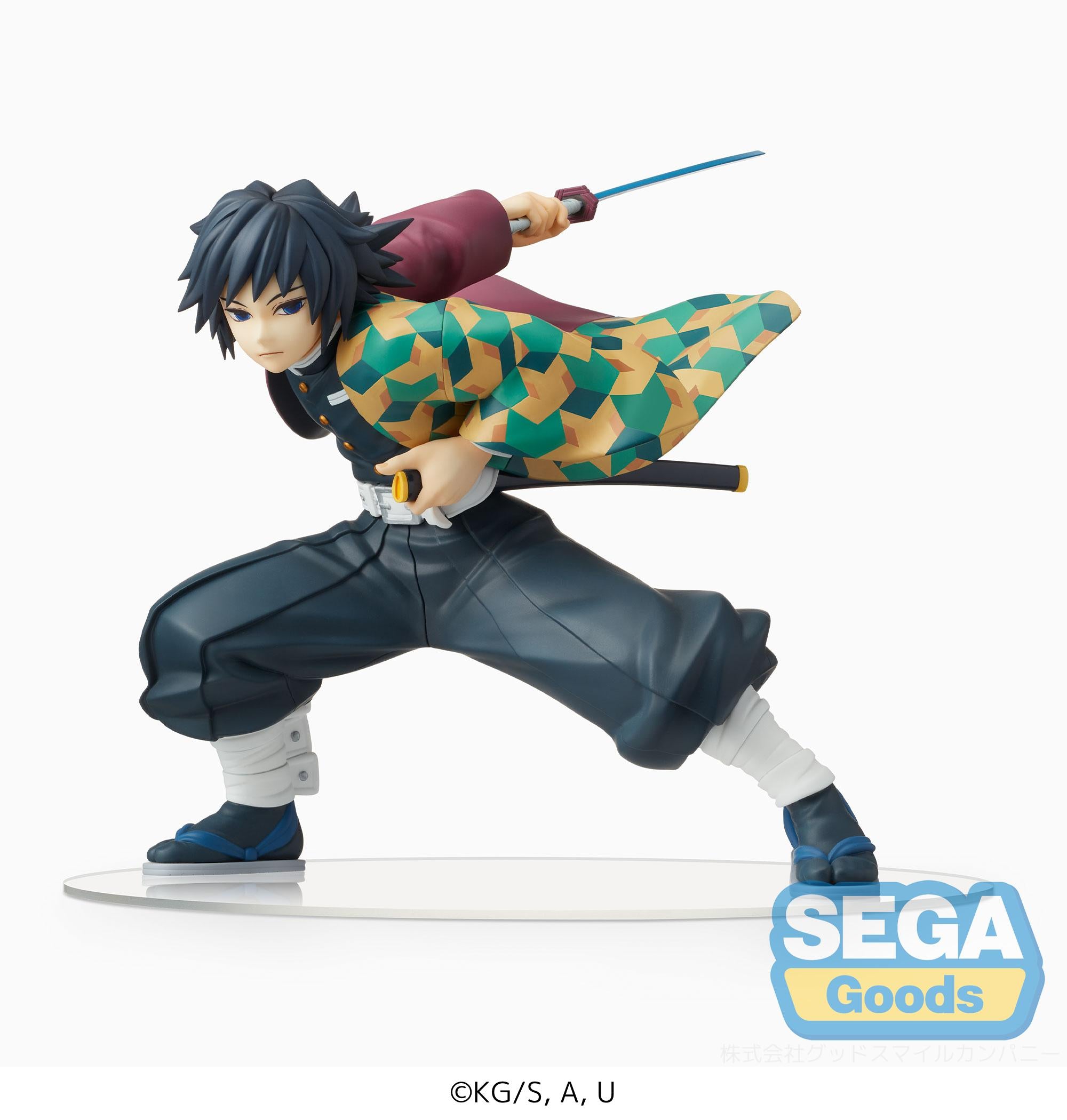 SEGA SPM Figure Demon Slayer Giyu Tomioka