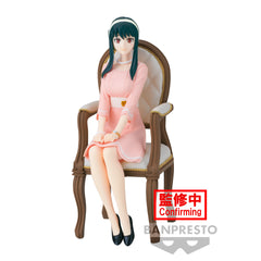 Banpresto SPY x FAMILY ~FAMILY PHOTO FIGURE~YOR FORGER