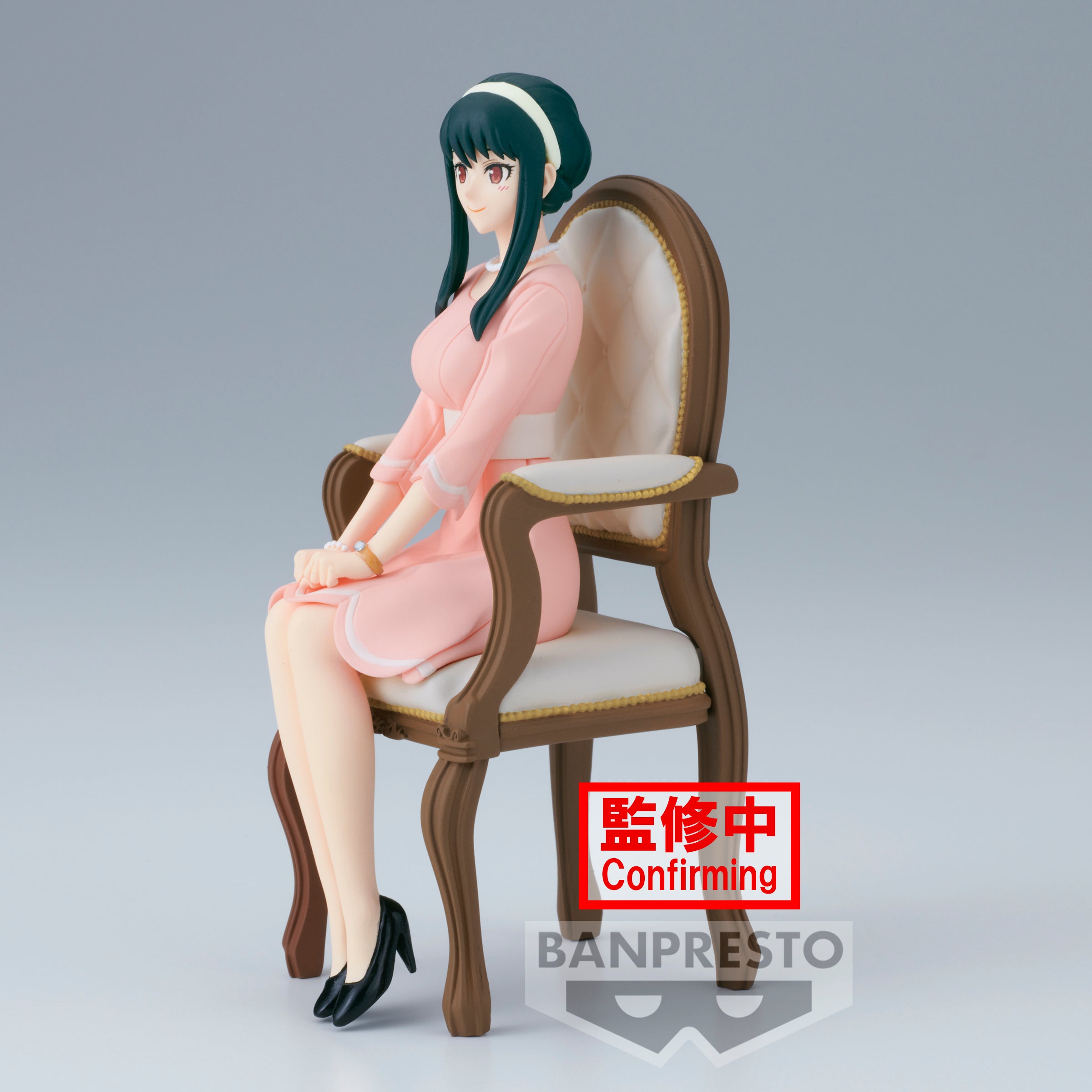Banpresto SPY x FAMILY ~FAMILY PHOTO FIGURE~YOR FORGER