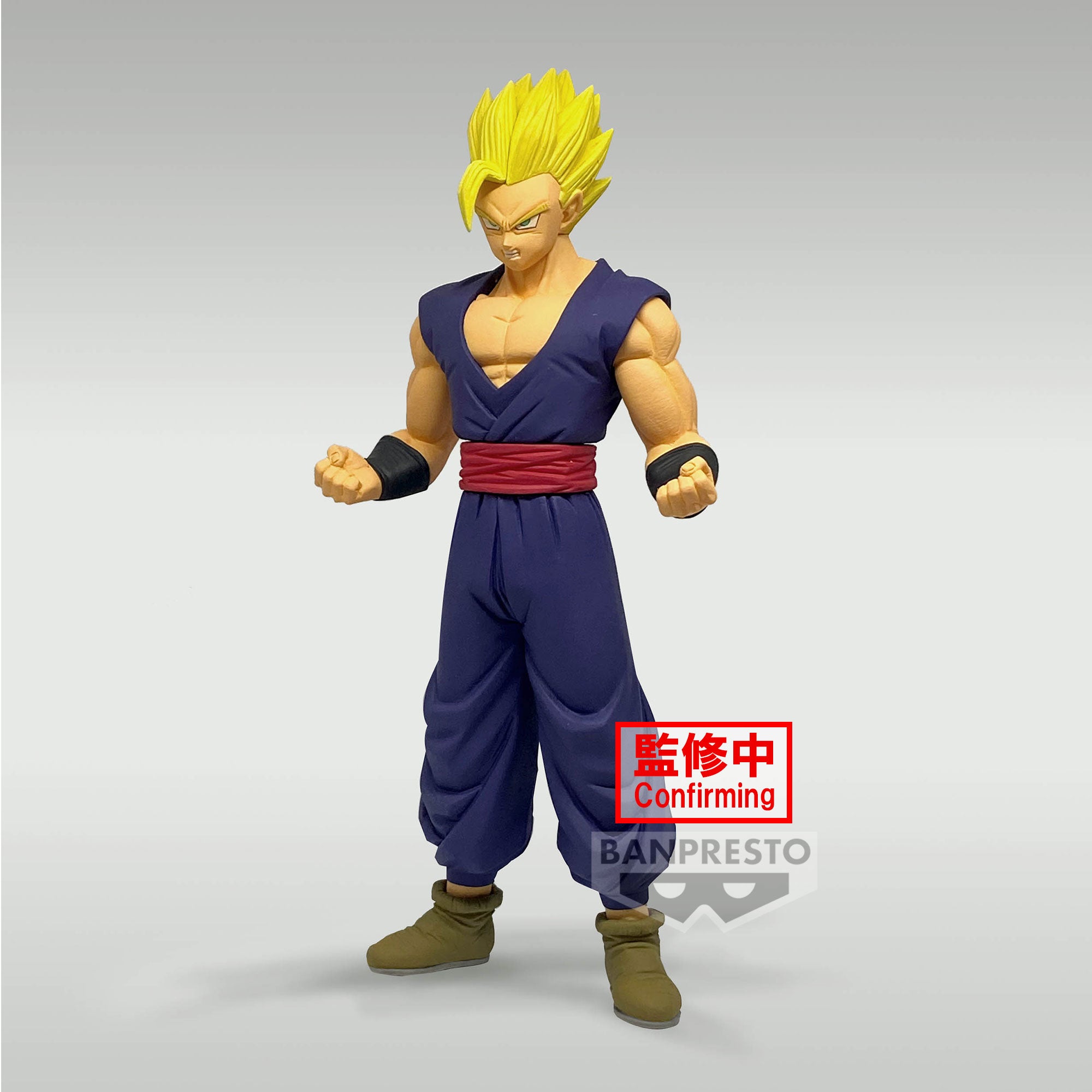Banpresto Dragon Ball Super DXF Super Saiyan Son Gohan Main image