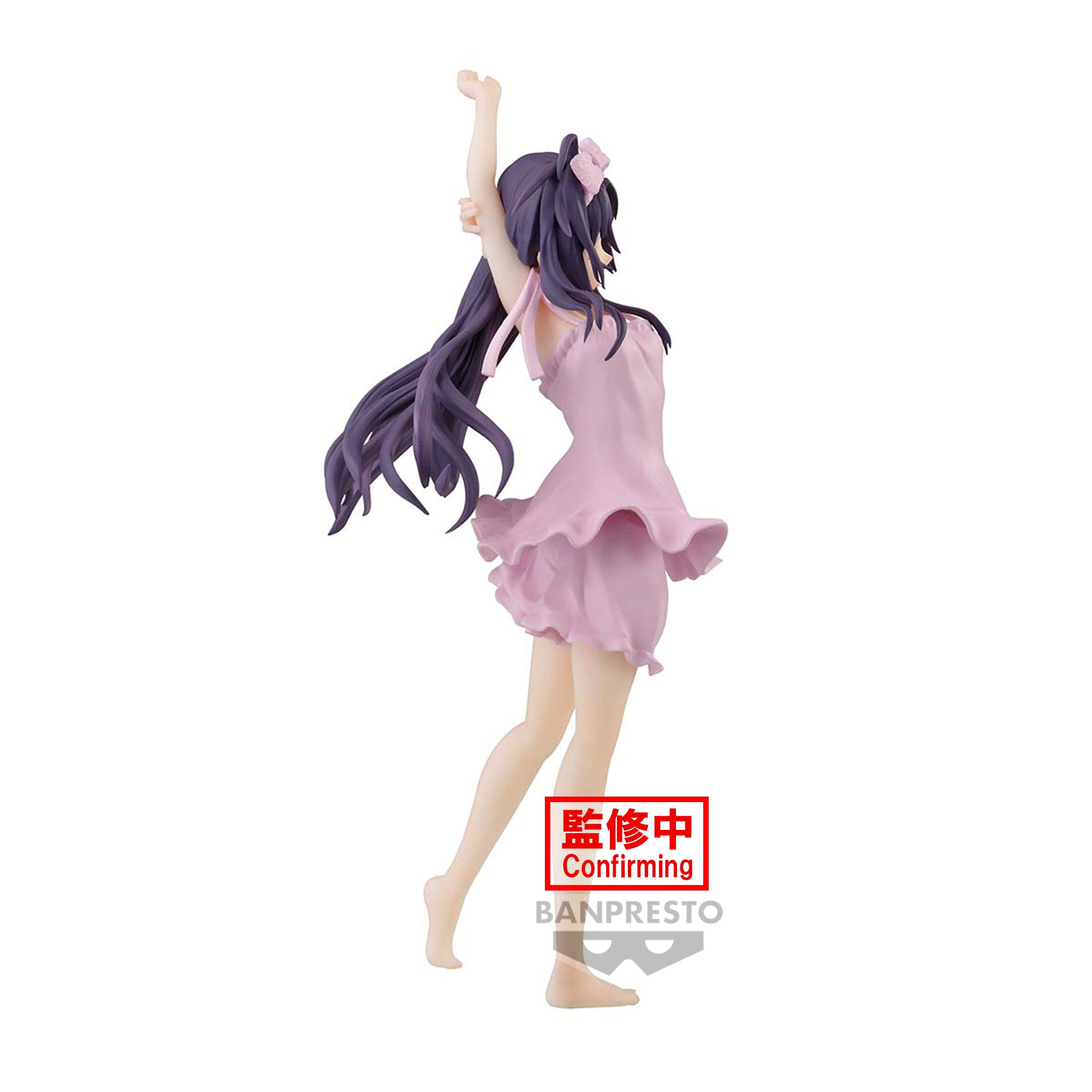 Banpresto SWORD ART ONLINE VARIANT SHOWDOWN YUUKI Secondary image
