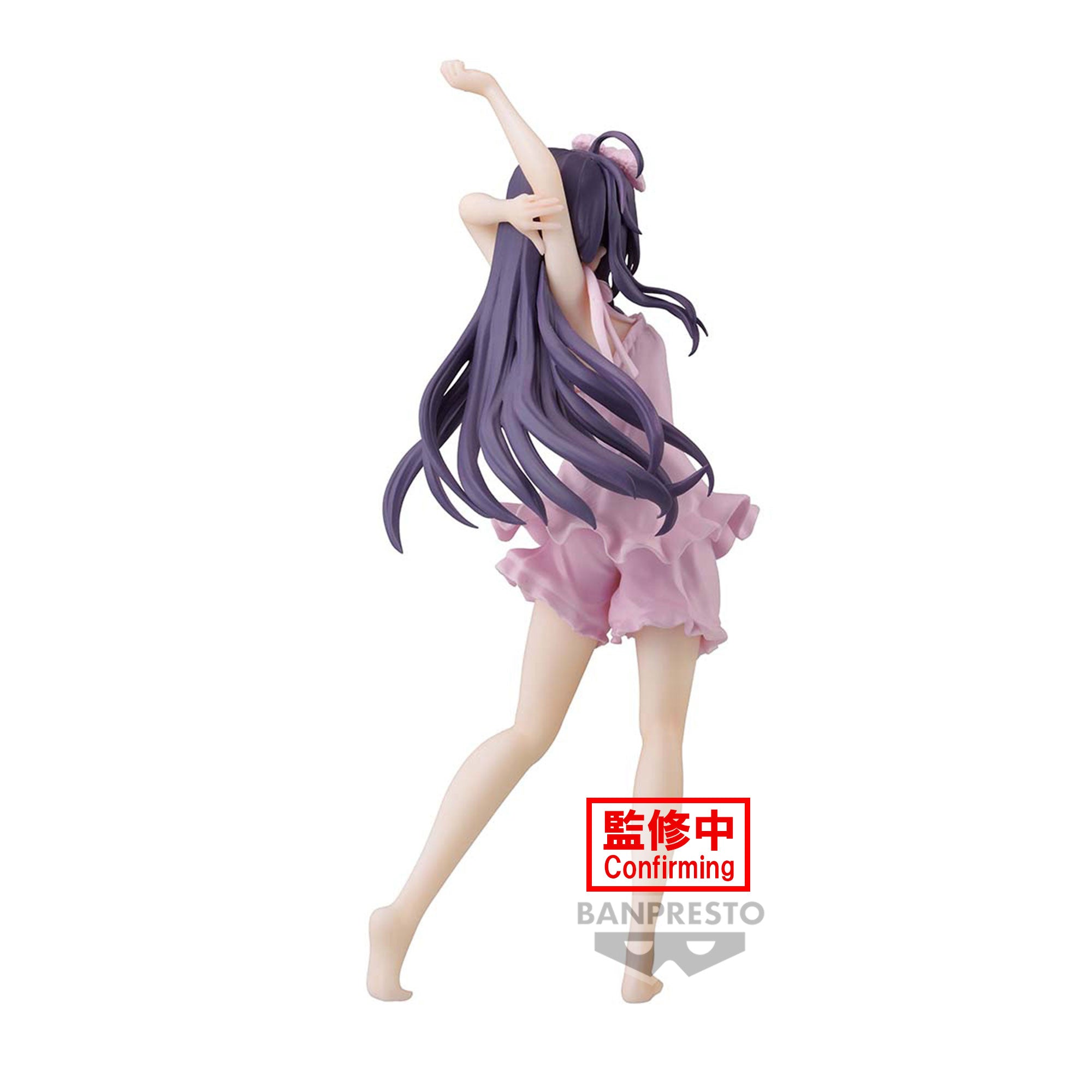 Banpresto SWORD ART ONLINE VARIANT SHOWDOWN YUUKI