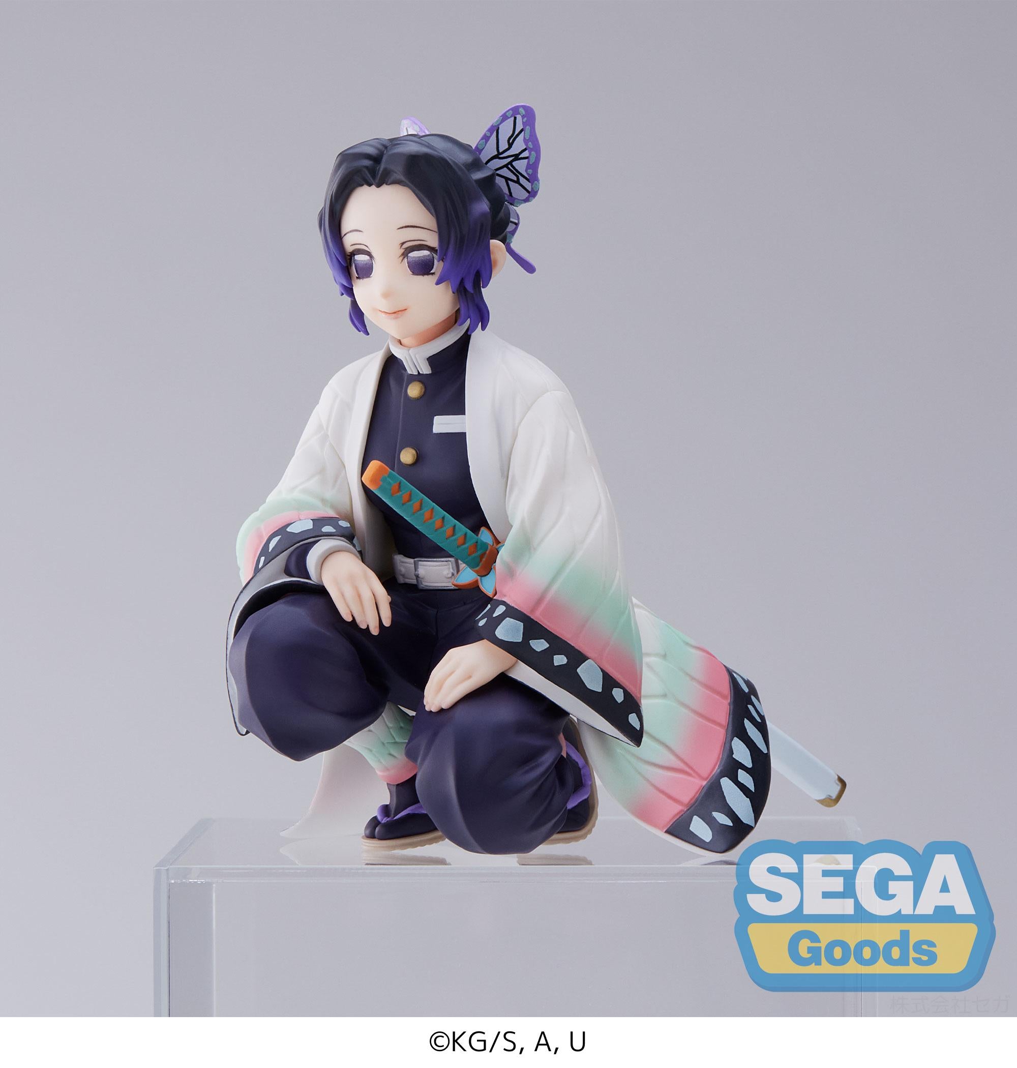 SEGA PM Figure Demon Slayer Shinobu Kocho Hashira Meeting Pre-Order Secondary image