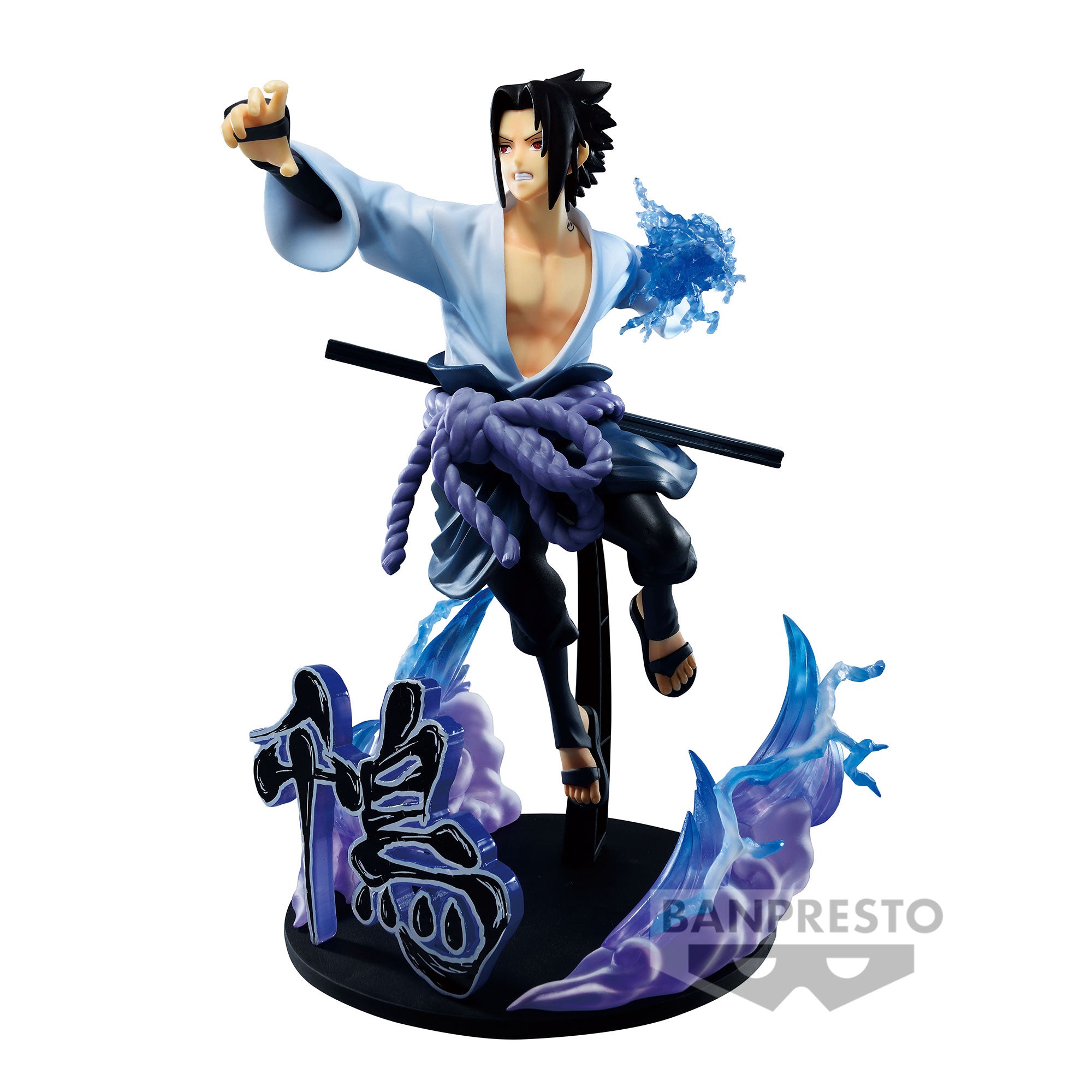 Banpresto Naruto Shippuden Vibration Stars-Uchiha Sasuke-Special Ver. Secondary image