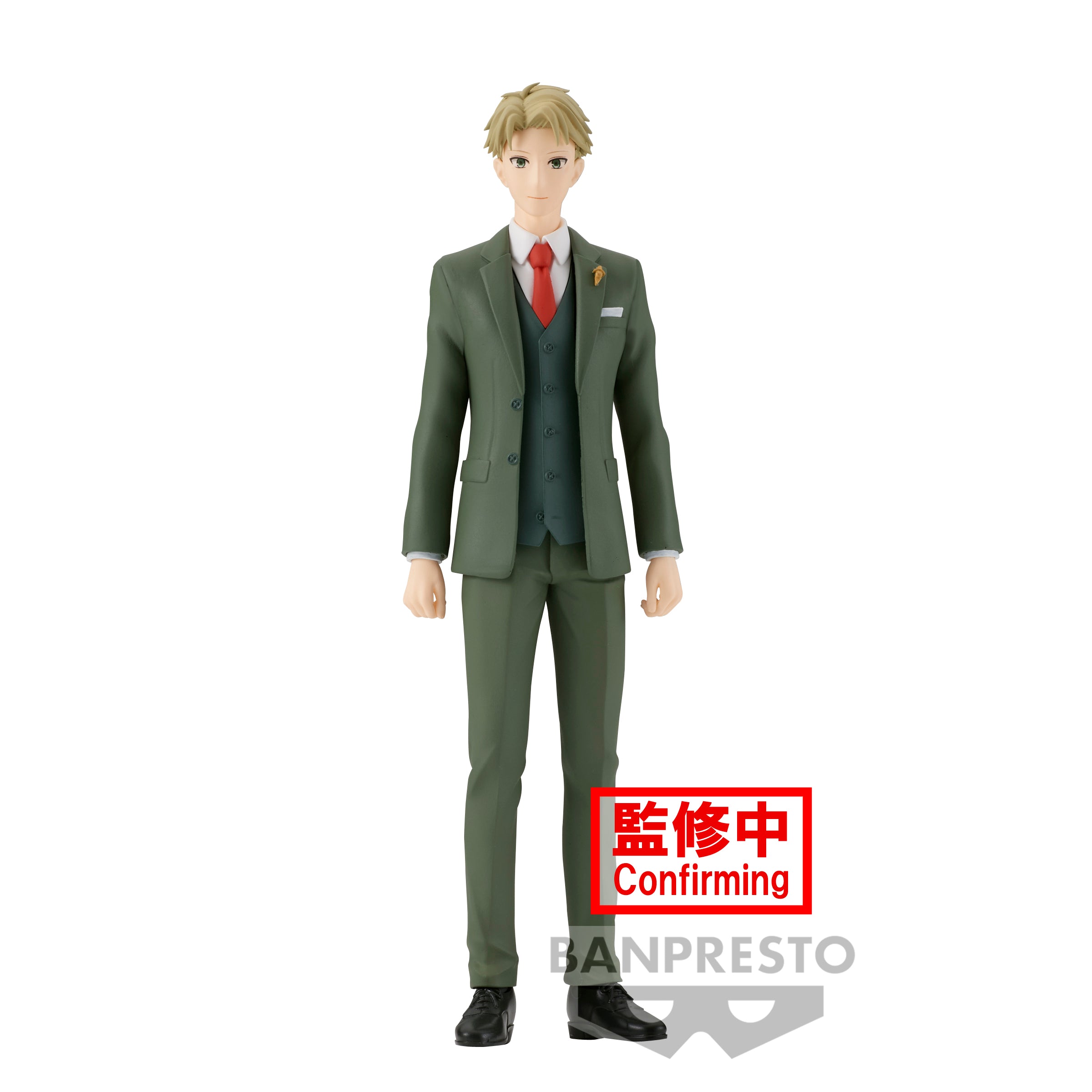 Banpresto SpyxFamily ~Family Photo Figure~ Loid Forger Main image