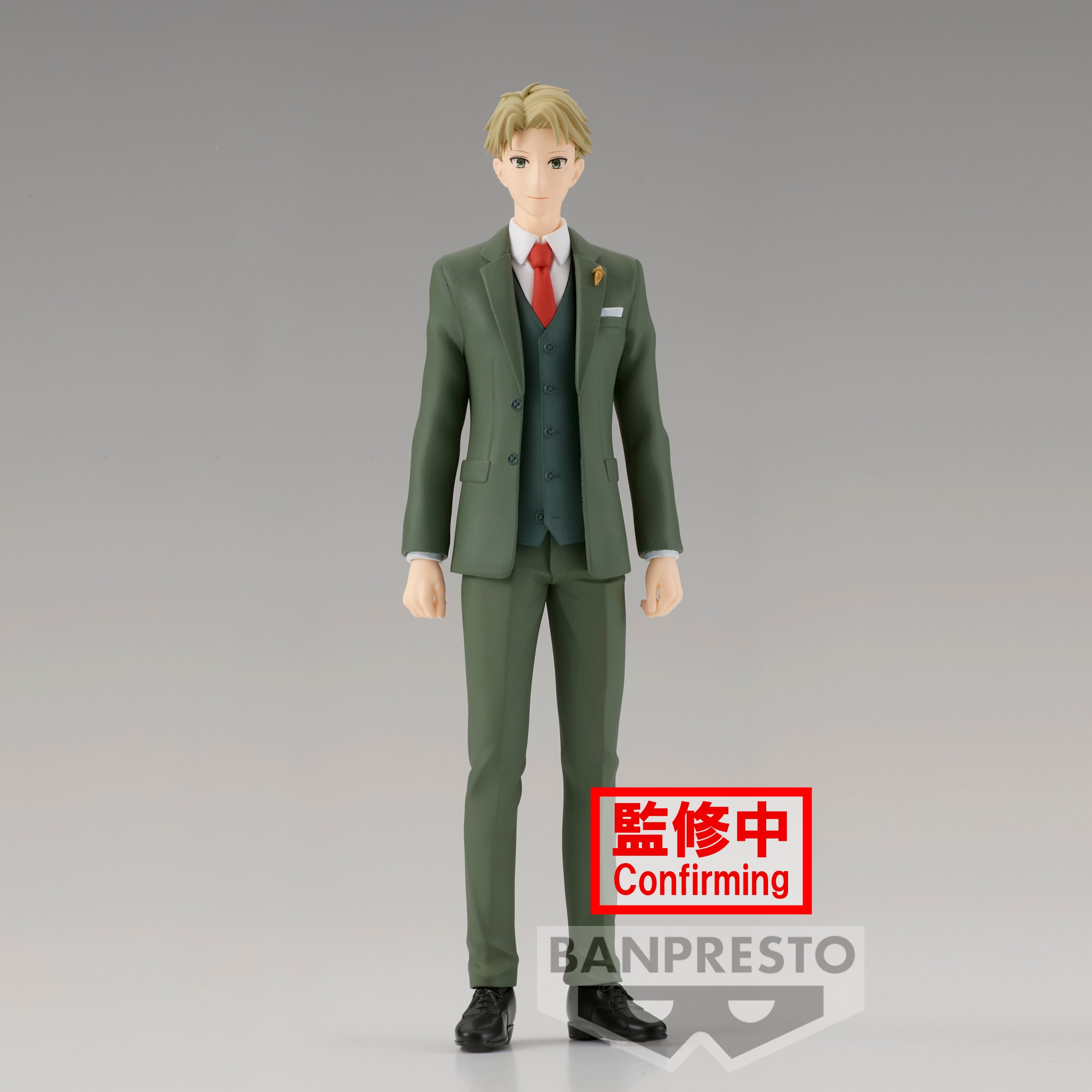 Banpresto SpyxFamily ~Family Photo Figure~ Loid Forger Secondary image