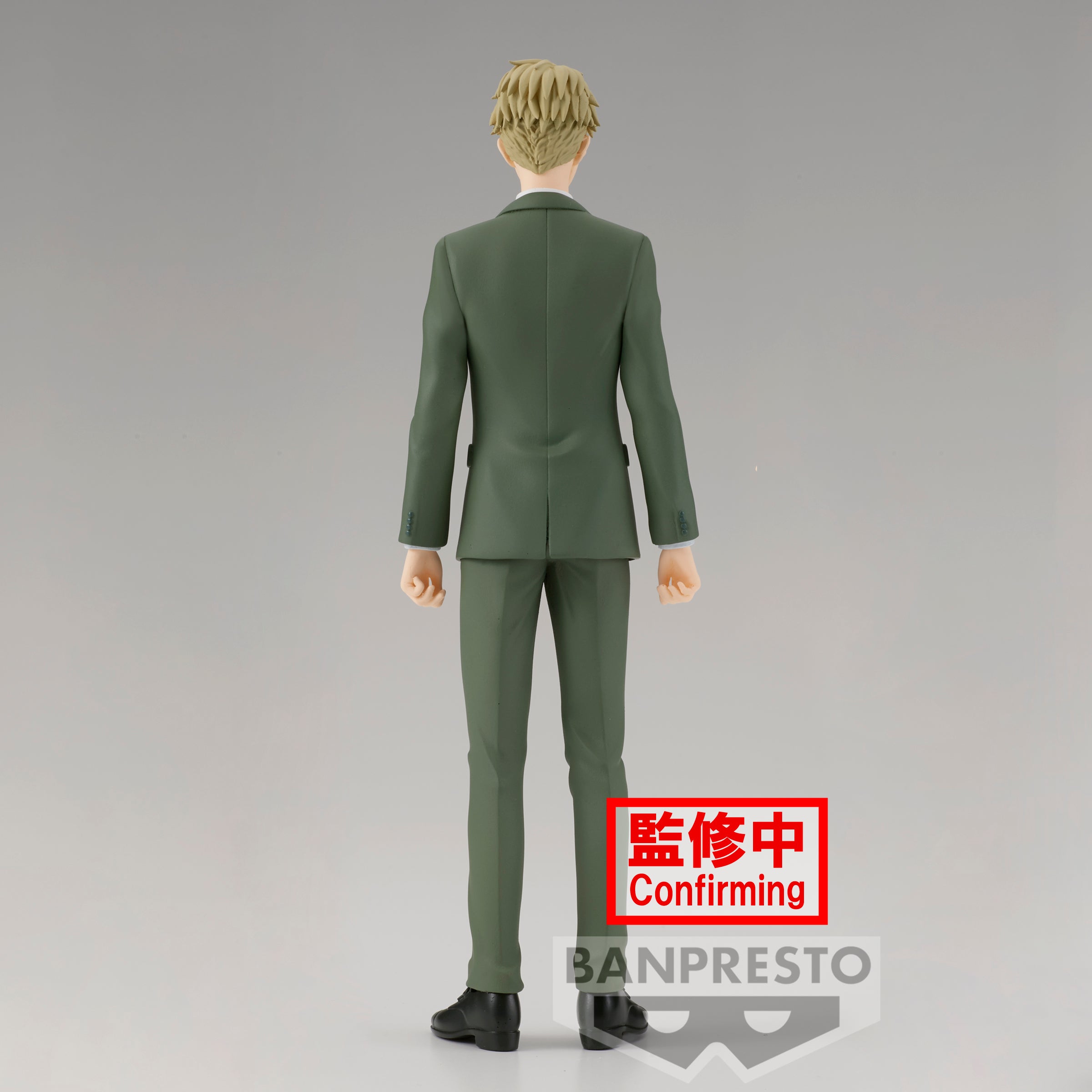 Banpresto SpyxFamily ~Family Photo Figure~ Loid Forger