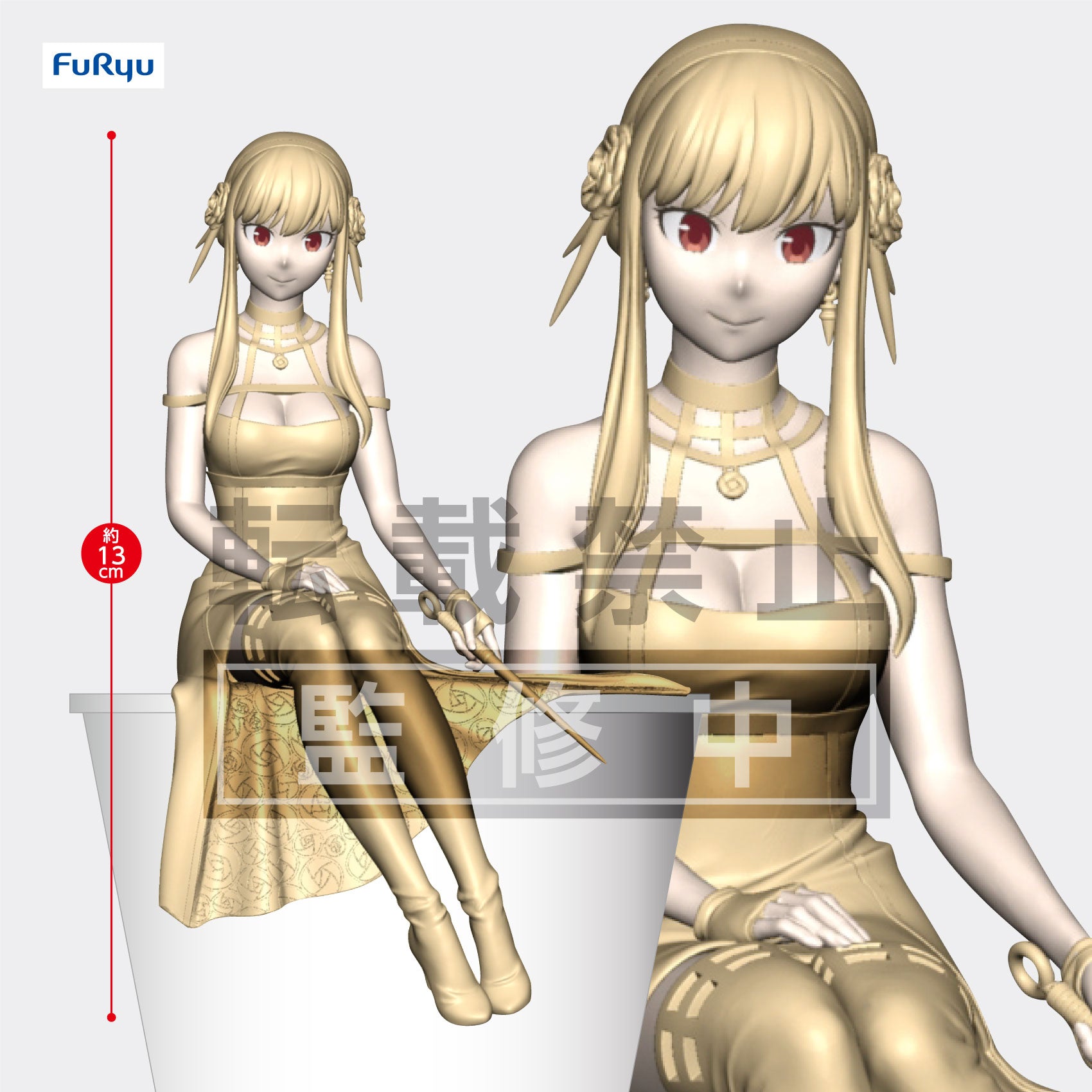 Furyu Noodle Stopper Spy x Family Yor Forger Main image