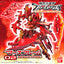 Bandai Choujigen Henkei FrameRobo - Mars Frame