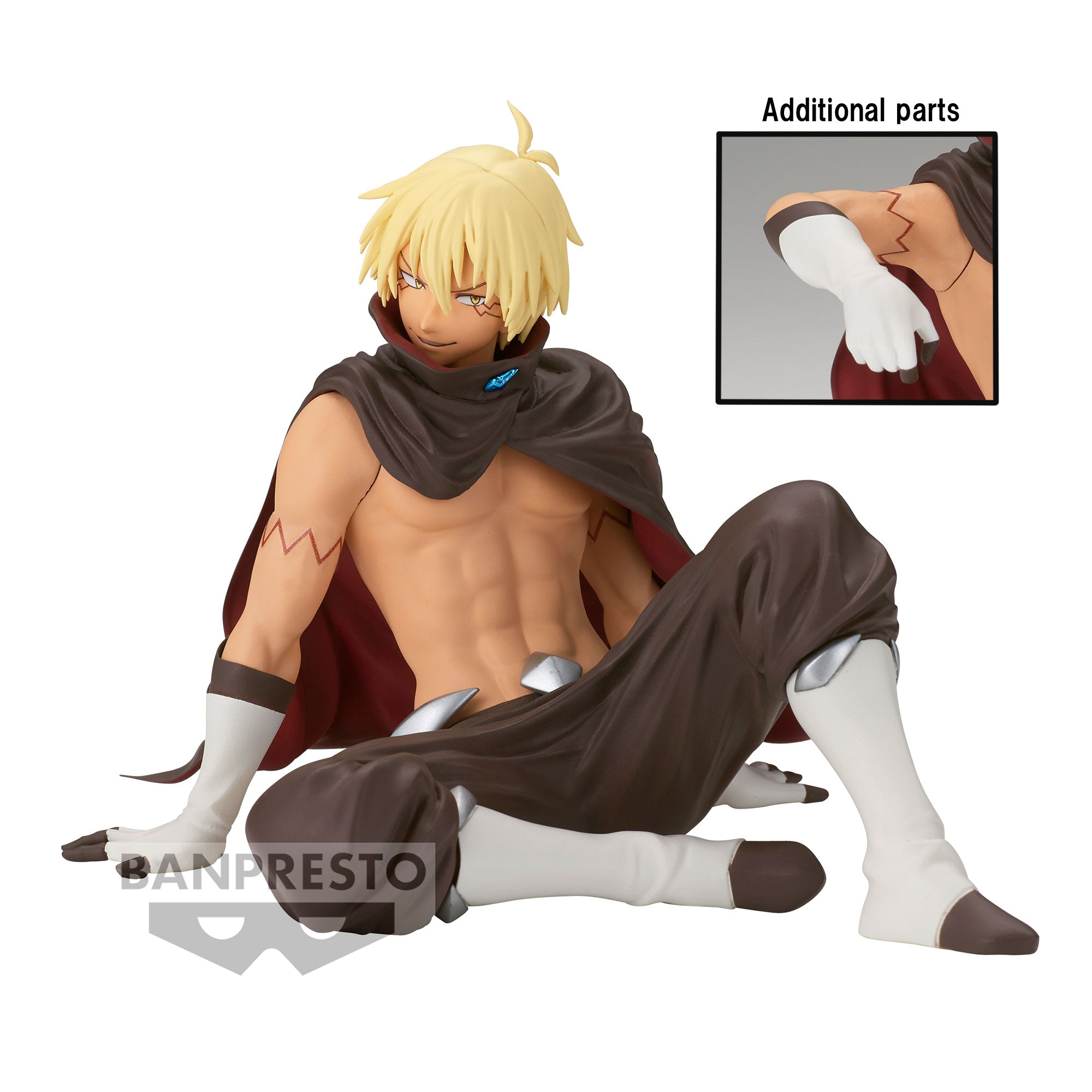 Banpresto Tensura Collection Vol.2 Veldora Tempest Secondary image