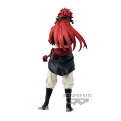 Banpresto Tensura OTHERWORLDER- VOL.20 GUY CRIMSON