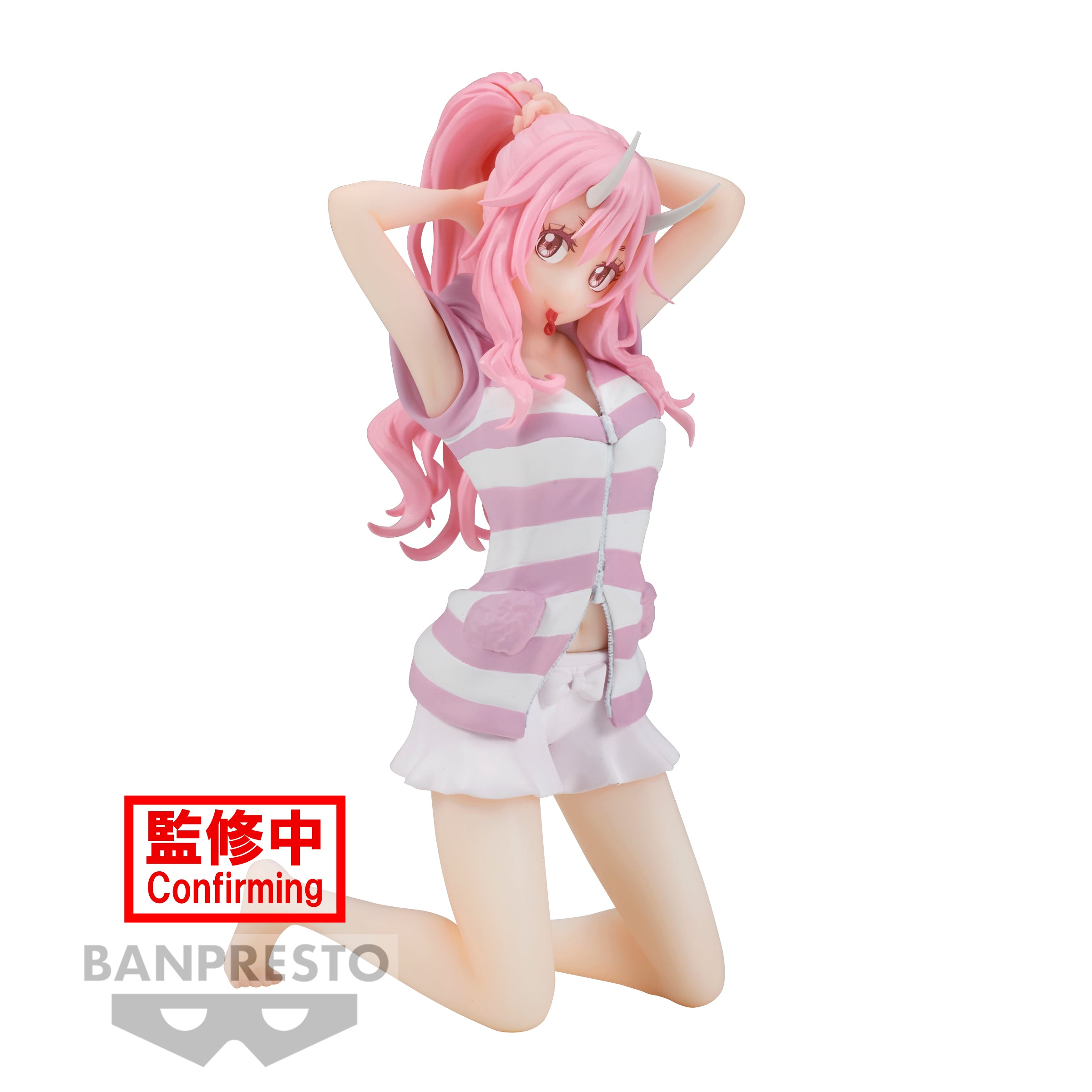 Banpresto Relax Time Tensura Shuna