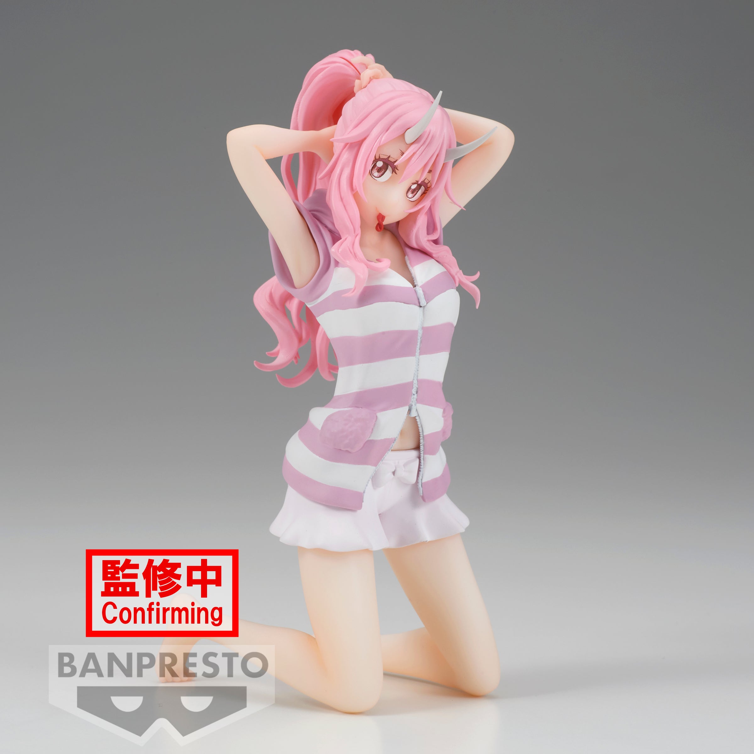 Banpresto Relax Time Tensura Shuna Secondary image