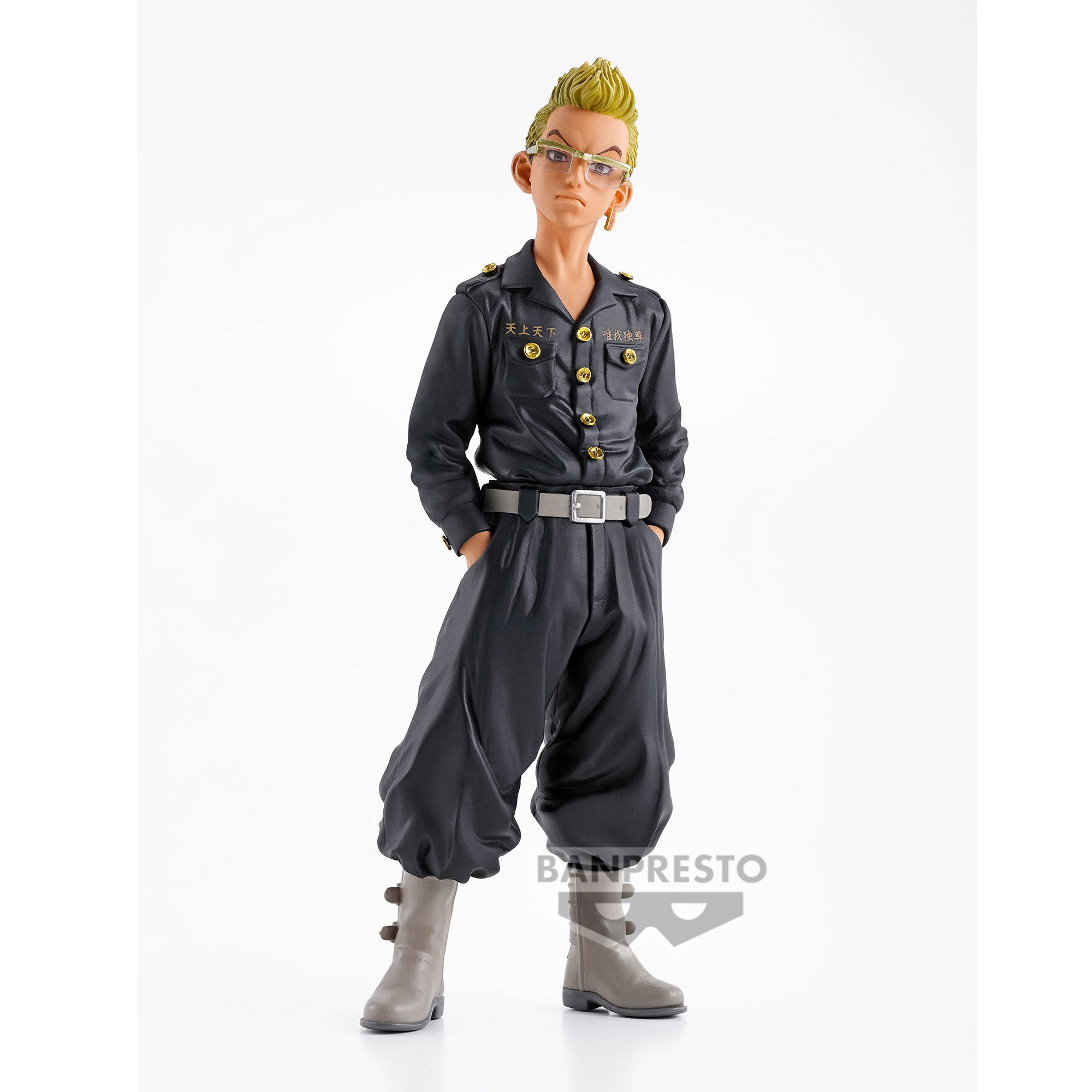 Banpresto Tokyo Revengers Tetta Kisaki