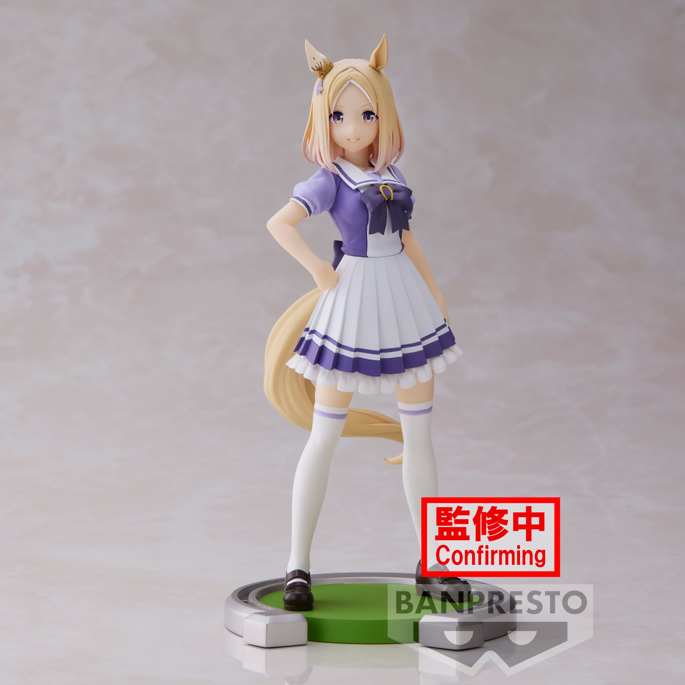 Banpresto UMAMUSUME: PRETTY DERBY NARITA TOP ROAD FIGURE Pre-Order Secondary image