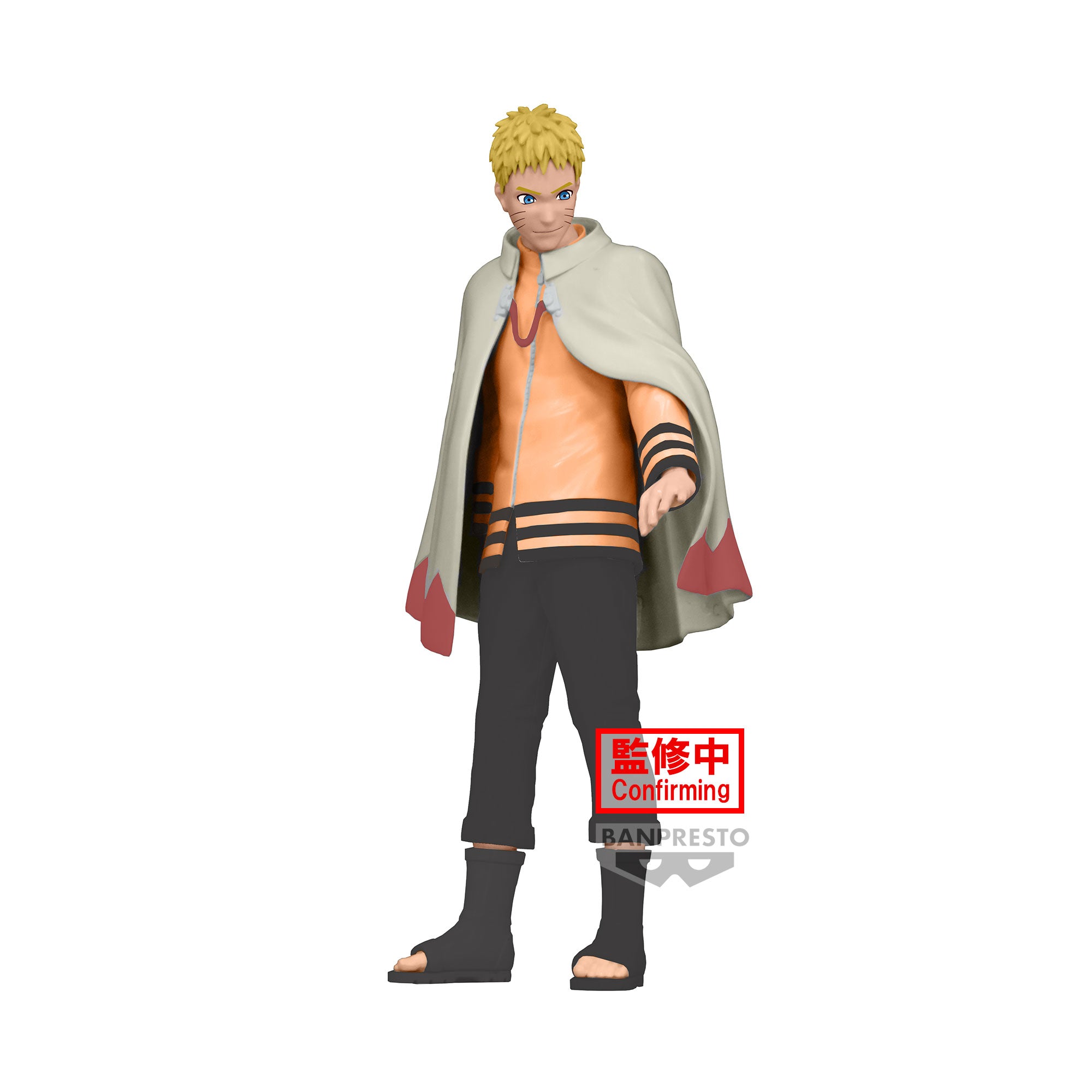 Banpresto Naruto 20Th Anniversary Figure Uzumaki Naruto-Hokage- Main image