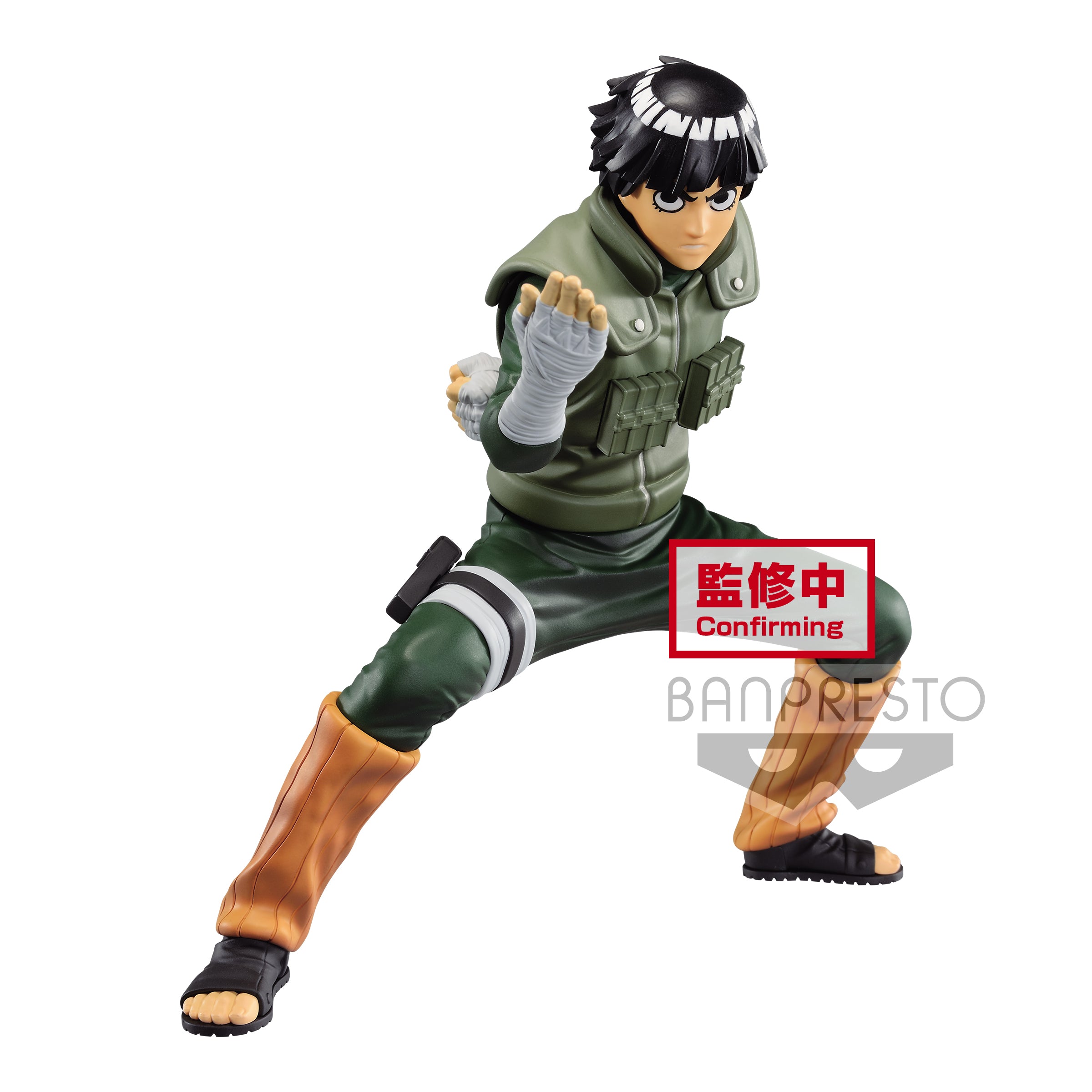 NARUTO SHIPPUDEN VIBRATION STARS ROCK LEE