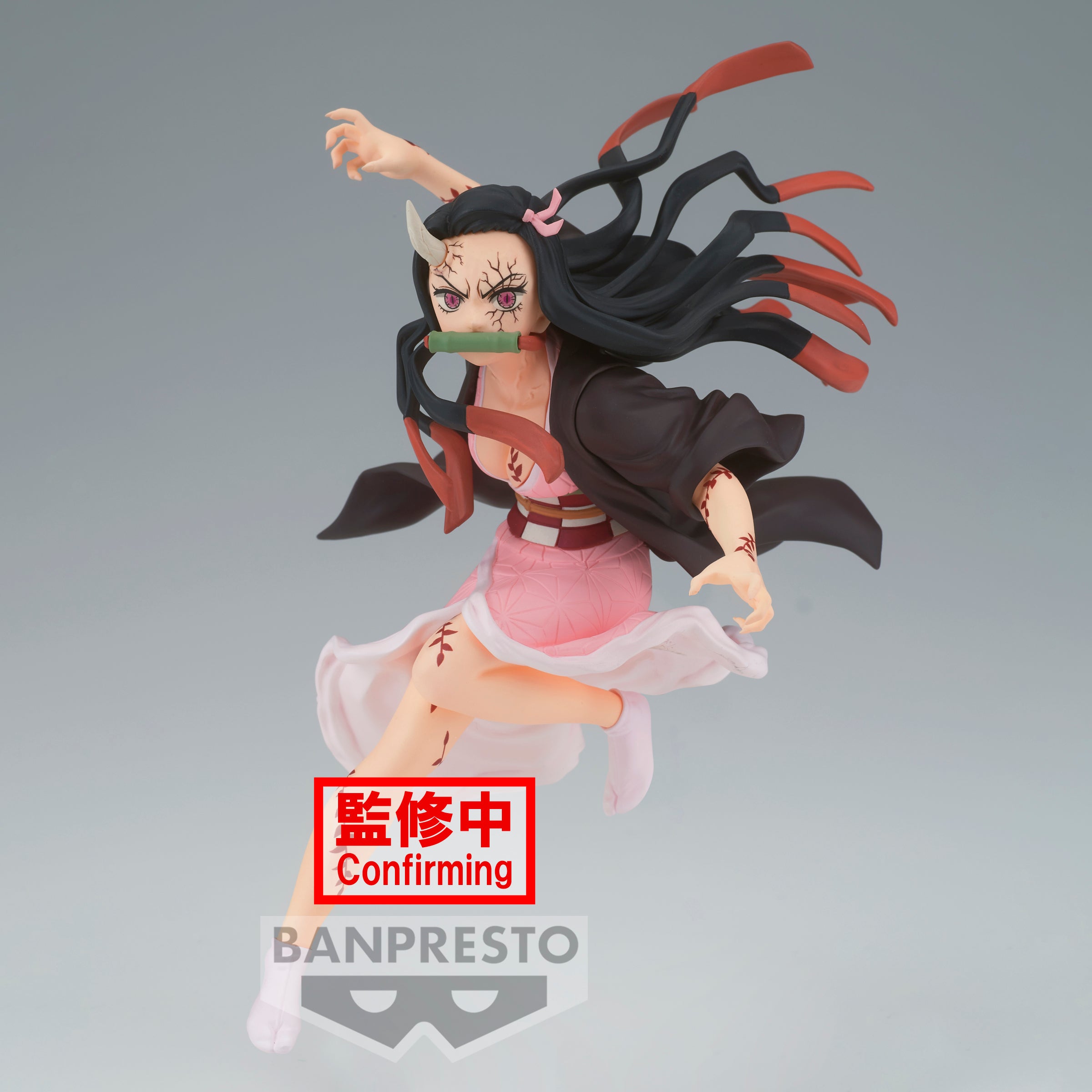 Banpresto Demon Slayer Vibration Stars-Nezuko Kamado-