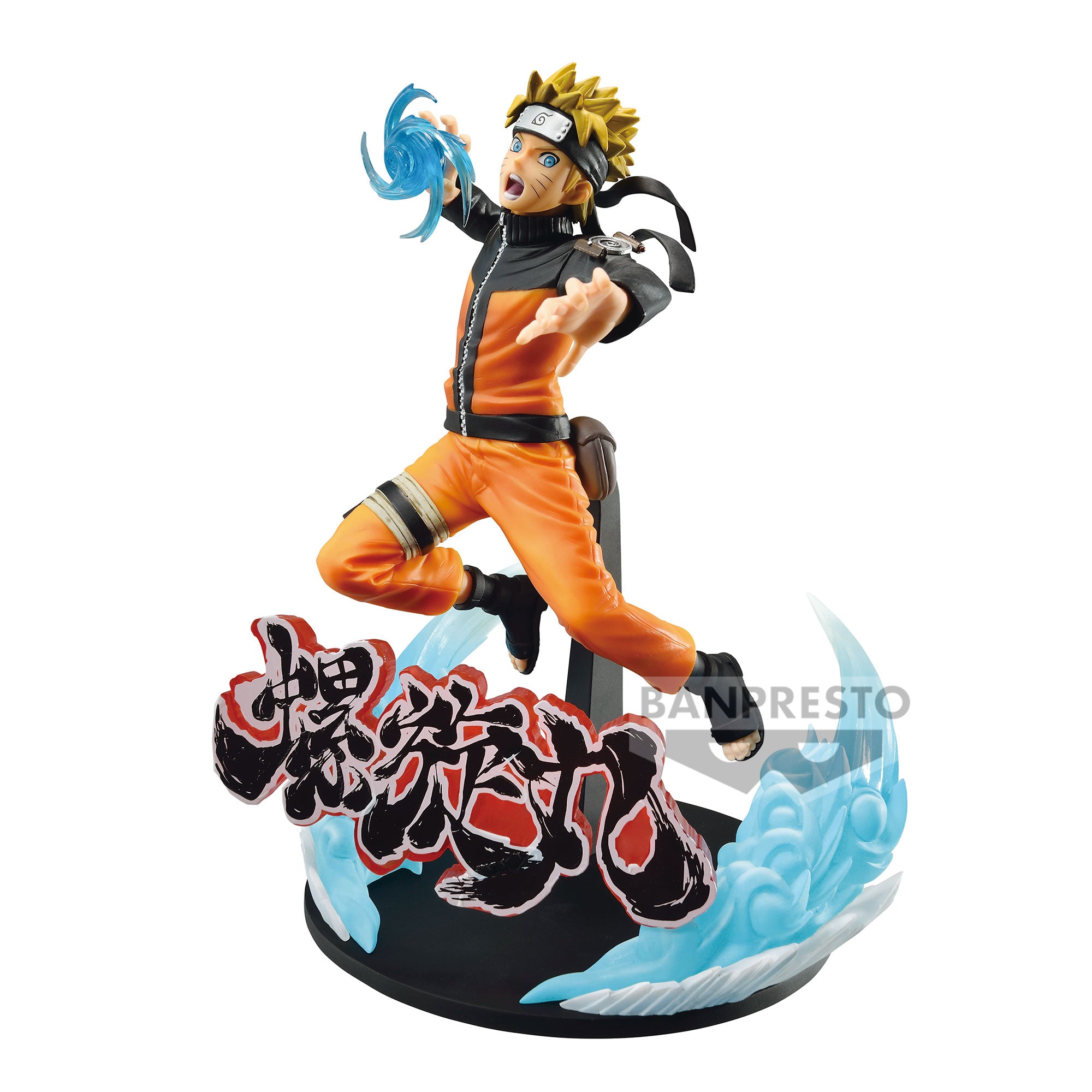 Banpresto Naruto Shippuden Vibration Stars-Uzumaki Naruto-Special Ver. Secondary image