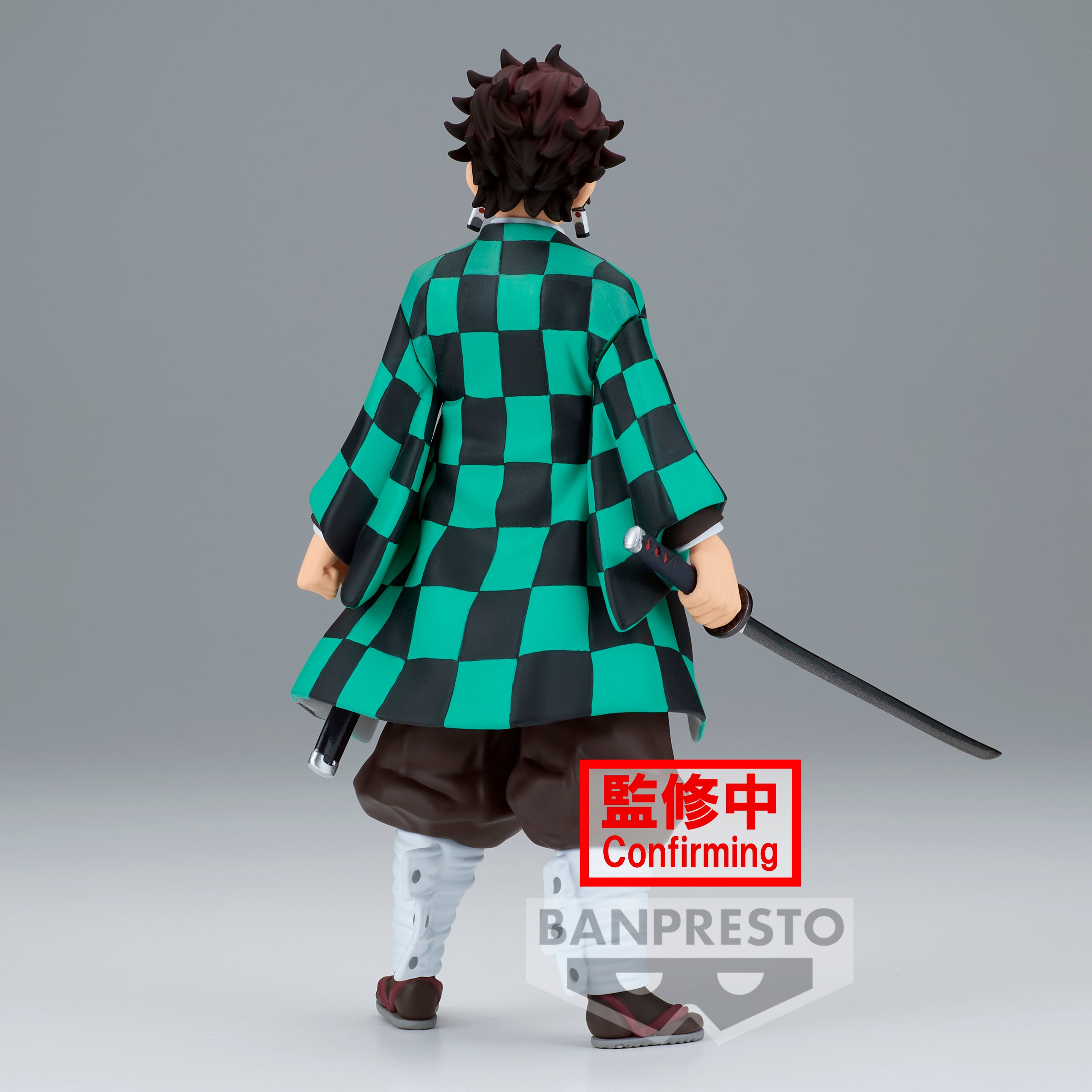 Banpresto Demon Slayer Vol.28 Tanjiro Kamado