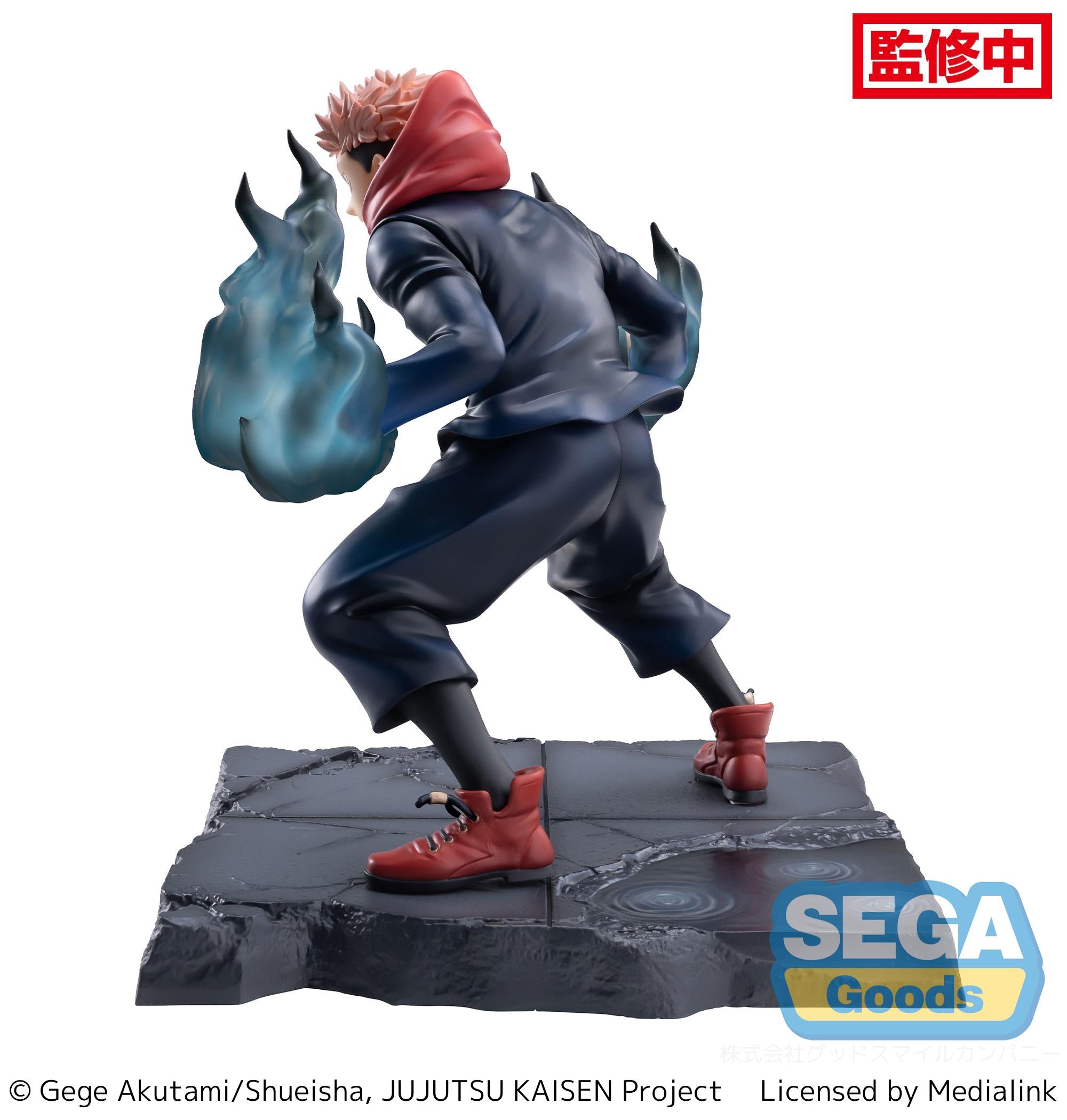 SEGA Luminasta Jujutsu Kaisen Yuji Itadori Joint Struggle Pre-Order Secondary image