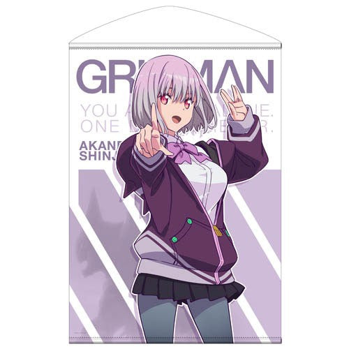 Cospa SSSS.Gridman Shinjo Akane B2 Tapestry