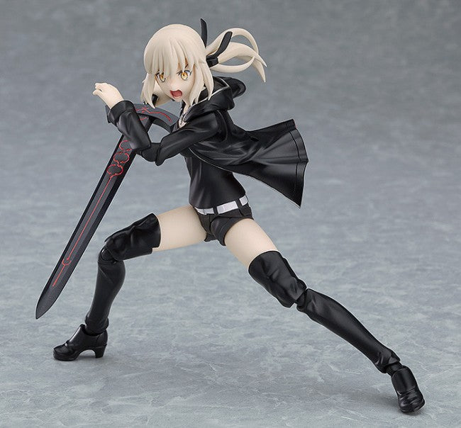[Ex-Display] figma FGO Saber / Altria Pendragon (Alter) Shinjuku & Cuirassier Noir Secondary image
