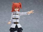 Max Factory figma Fate/Grand Order Female Protagonist
