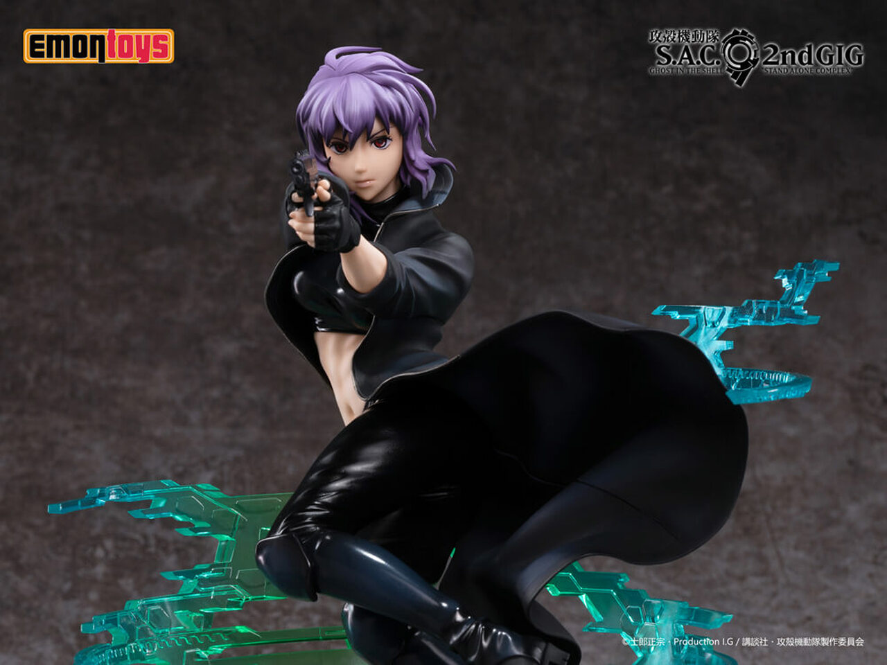 Emontoys Ghost in the Shell: S.A.C. 2nd GIG KUSANAGI MOTOKO Pre-Order Main image