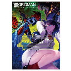 KADOKAWA SSSS.Gridman Art Fan Book 2018 Winter [Japanese Book]