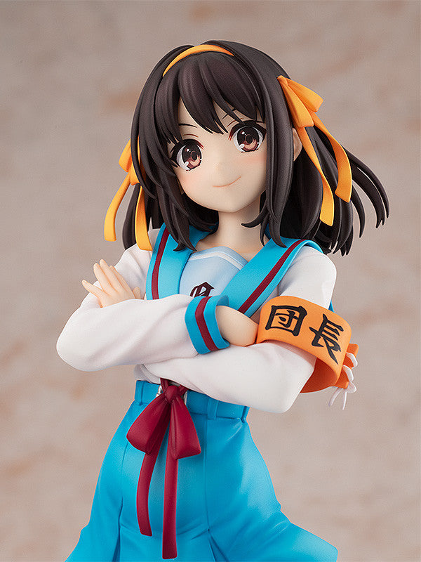 Kadokawa Haruhi Suzumiya Series Light Novel Edition Pre-Order