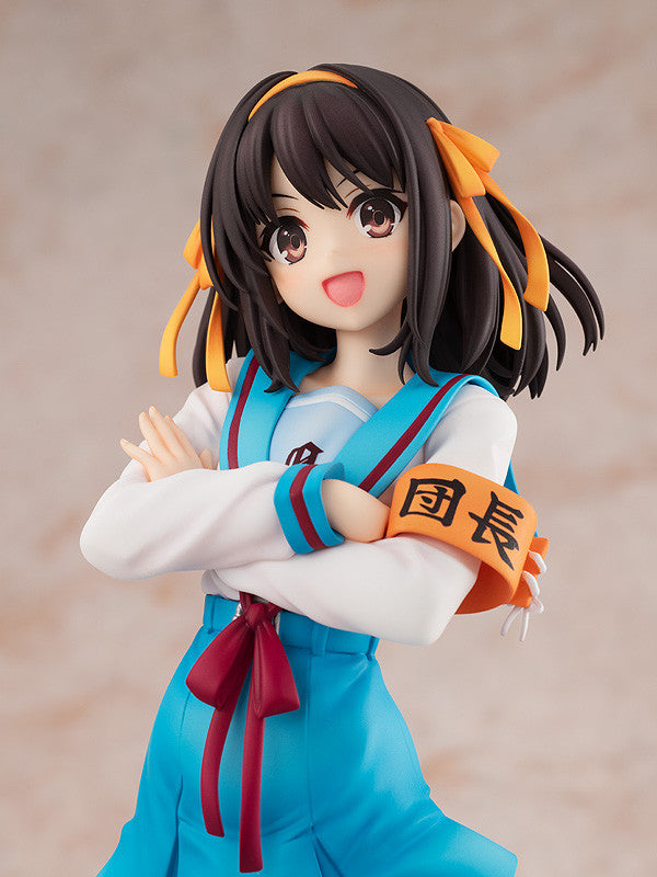 Kadokawa Haruhi Suzumiya Series Light Novel Edition Secondary image