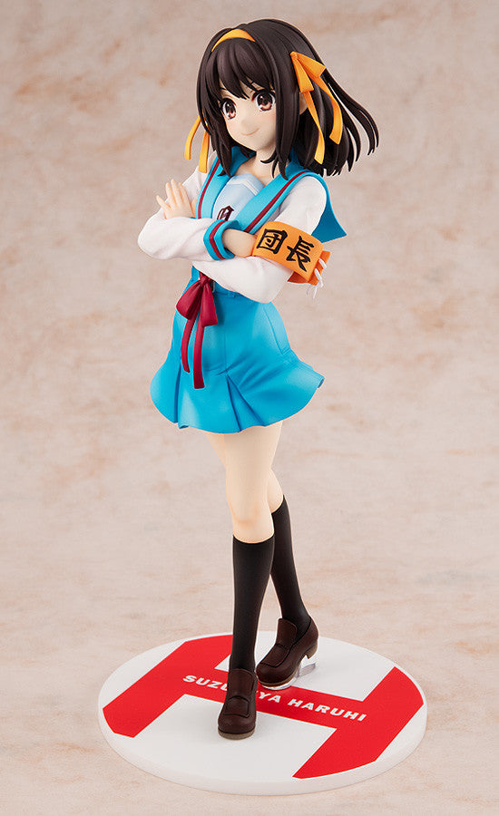 Kadokawa Haruhi Suzumiya Series Light Novel Edition Pre-Order