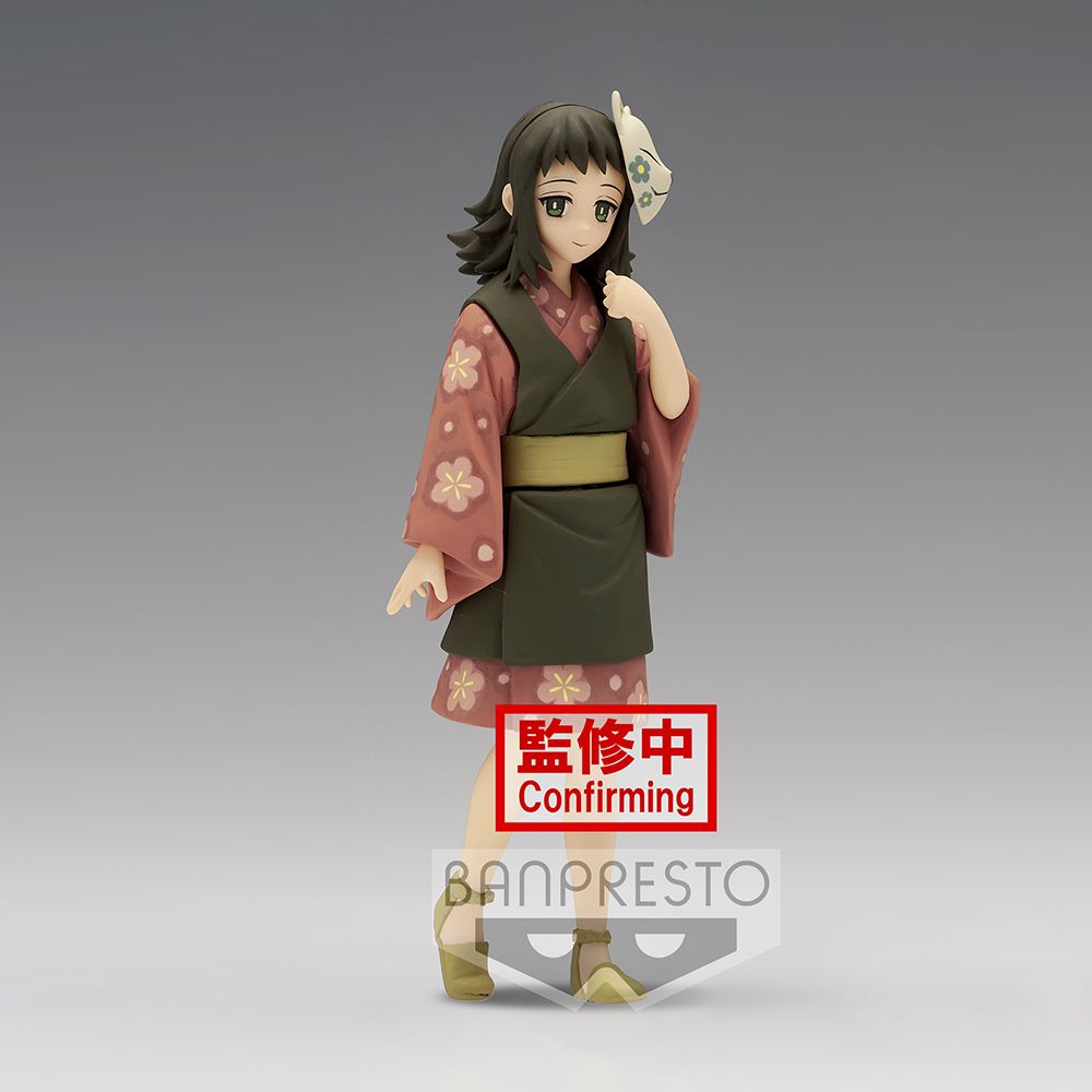 Banpresto Demon Slayer Kimetsu no Yaiba Vol.21 Makomo Pre-order Main image