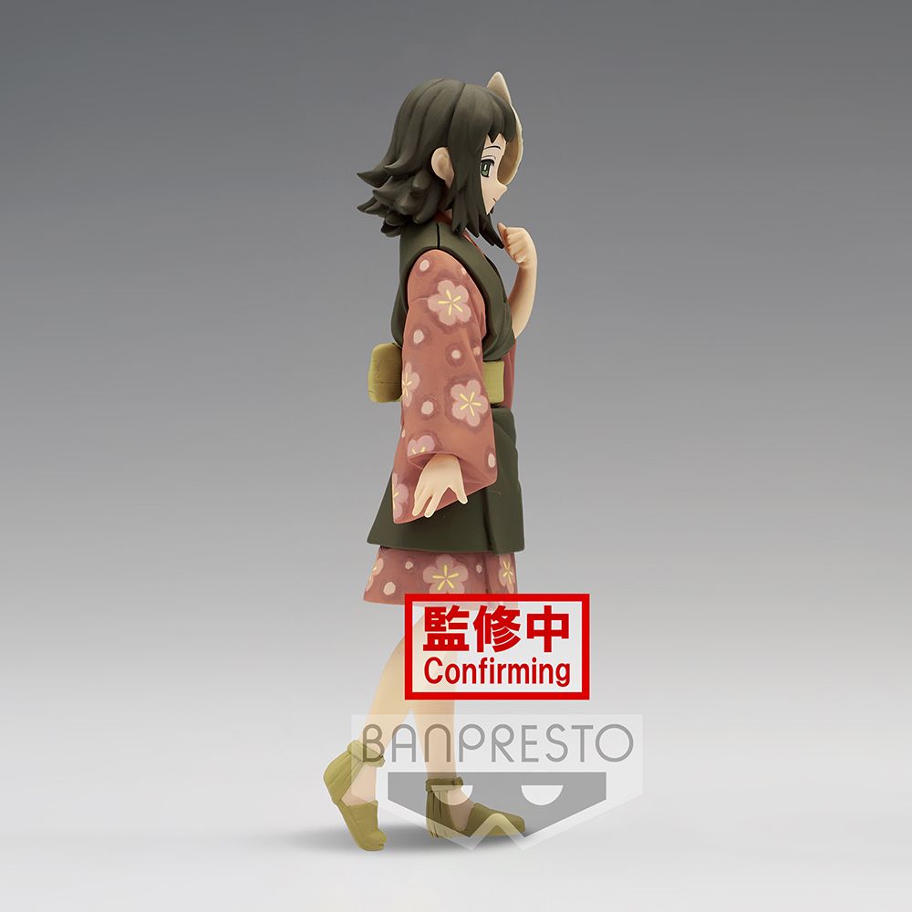 Banpresto Demon Slayer Kimetsu no Yaiba Vol.21 Makomo Pre-order Secondary image