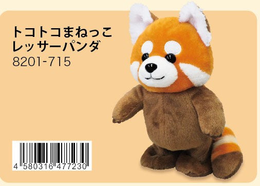 OST Manekko Series Tokotoko Manekko Red Panda