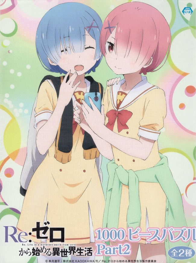 Re:Zero 1000 Pieces Jigsaw Puzzle Rem and Ram Main image