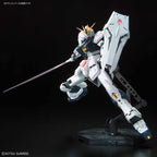 Bandai RG 1/144 Nu Gundam