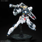 Bandai RG 1/144 Nu Gundam
