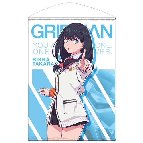 Cospa SSSS.Gridman Takarada Rikka B2 Tapestry Main image