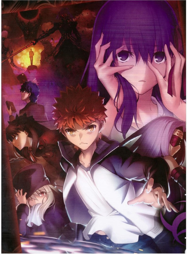 FuRyu Fate/Night Heaven's Feel Canvas Illustration B